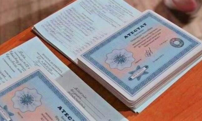 Санкт-Петербургский государственный экономический университет Образование для будущего