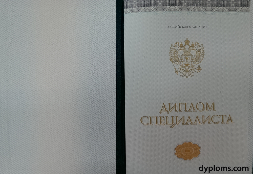 Санкт-Петербургский государственный экономический университет Образование для будущего